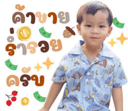 564357616
