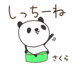 564357899