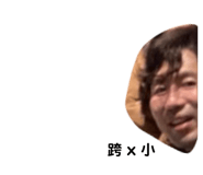 564359540
