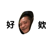 564359541