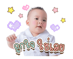 564360158