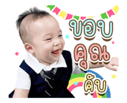 564360162