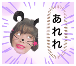 564372320