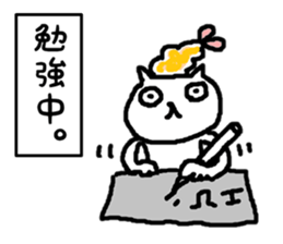 5643769