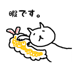 5643790