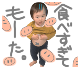 564387312