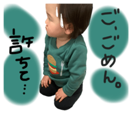 564387314