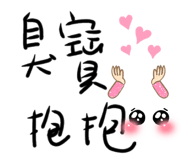 564393603