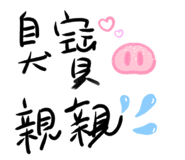 564393605