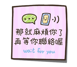 564435320