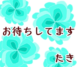 56443886