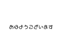 564465878