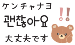 564475529