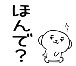 564498312