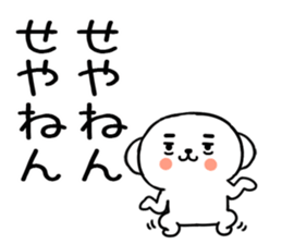 564498836