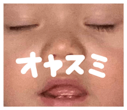 564510749