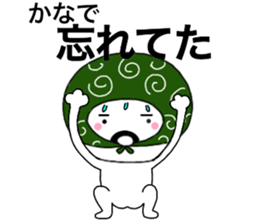 56452015