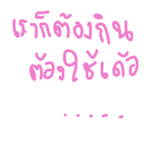 56453050