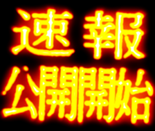 564536301
