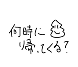 564547412