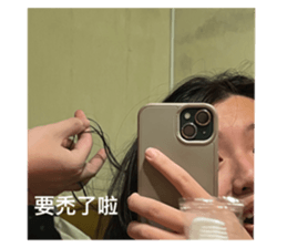 564550434