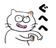 564555808