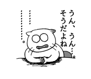 564555811