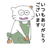 564555814