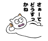 564555817