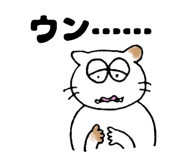 564555819