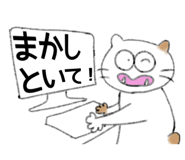 564555824