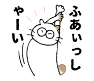 564555829