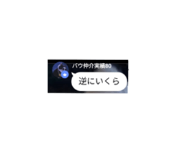 564559534