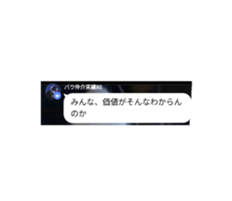 564559535
