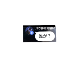 564559539