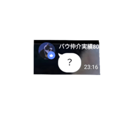 564559542
