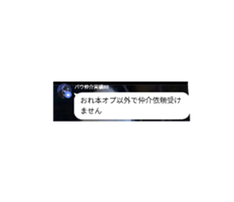 564559543