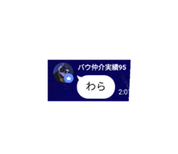 564559545