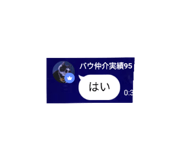564559548