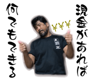 564560652