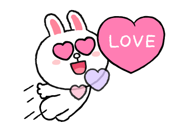 ลายที่ 13