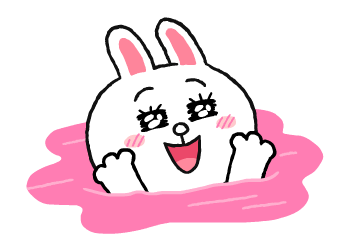 ลายที่ 15