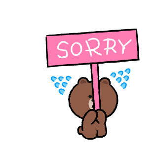 ลายที่ 29