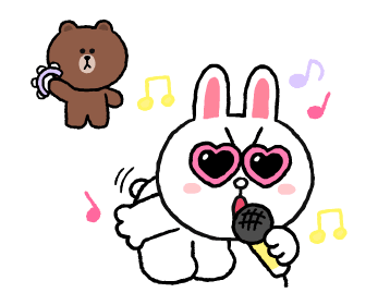 ลายที่ 33