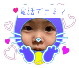 564567205