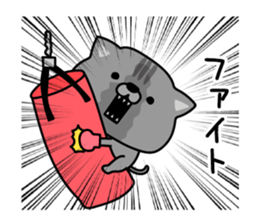 564575374