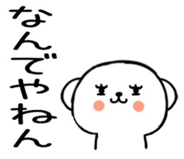 564577367