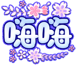 564580886