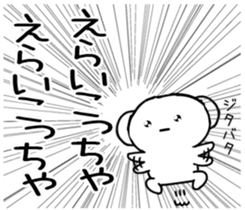 564584127