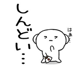 564584525